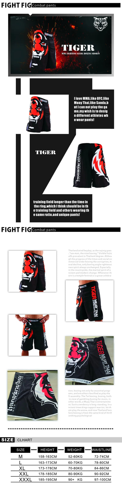 Tiger Loose MMA Training Shorts