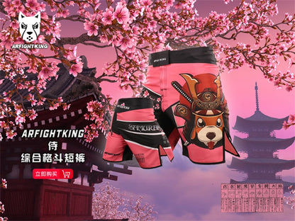 ARFIGHTKING  Trunks Pink Dog MMA Shorts