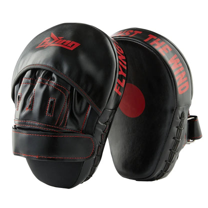 Fight Punching Bag Boxing Pad Sand Bag Fitness Taekwondo MMA Hand Kicking Pad PU Leather Training Gear Muay Thai Foot Target