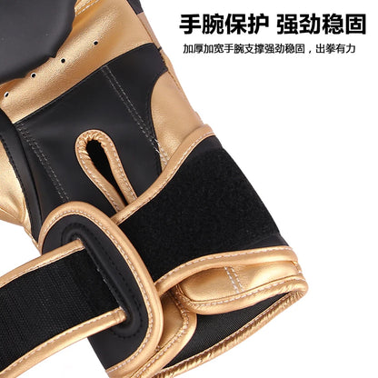 Boxing gloves Boxing gloves adult male free combat professional female Muay Thai boxing training equipment for teenagers