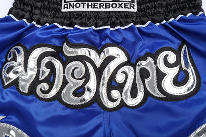 Muay Thai Training Shorts AnotherBoxer 1st collection