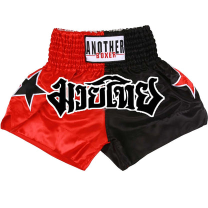 Muay Thai Training Shorts AnotherBoxer 1st collection